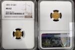 USA 1 DOLLAR 1851 NEW ORLEANS  855.85 &pound;  +  25.68 &pound; shipping