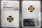USA 1 DOLLAR 1851 PHILADELPHIE  513.51 &pound;  +  25.68 &pound; shipping