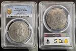 MONACO 5 FRANCS 1837 M HONOR&Eacute; V 1819-1841 - PCGS GUENINE AU DETAIL PCGS ... 1,283.78 &pound;  +  25.68 &pound; shipping