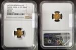 IRAN 1/5 TOMAN 1878 - AH 1295 NASIR AL DIN SHAH AH1295/1297 - NGC MS 65 ... 1,668.92 &pound;  +  25.68 &pound; shipping