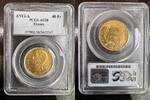 FRANCE 40 FRANCS AN 12 A PARIS BONAPARTE IER CONSUL 1799-1804 - PCGS AU ... 2,995.50 &pound;  +  25.68 &pound; shipping