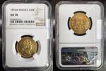 FRANCE 40 FRANCS 1816 W LILLE LOUIS XVIII 1814-1824 - NGC AU 58 NGC AU 58 2,225.22 &pound;  +  25.68 &pound; shipping