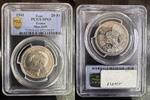 FRANCE 20 FRANCS ESSAI CUPRO-NICKEL 1941 ETAT FRAN&Ccedil;AIS 1941-1944 - GEM 3... 1,283.78 &pound;  +  25.68 &pound; shipping