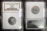 FRANCE 20 CENTIMES PIEFORT ARGENT 1962 VEME REPUBLIQUE - 50 EXEMPLAIRES ... 770.26 &pound;  +  25.68 &pound; shipping