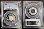 FRANCE 1 FRANC PIEFORT DE GAULLE 1988 VEME REPUBLIQUE - 50 EXEMPLAIRES -... 1,626.12 &pound;  +  25.68 &pound; shipping