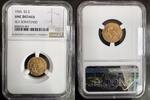 USA 2 1/2 DOLLARS 1926 PHILADELPHIE TETE D'INDIEN - NGC UNC DETAILS NGC ... 727.48 &pound;  +  25.68 &pound; shipping