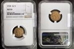 USA 2 1/2 DOLLARS 1928 PHILADELPHIE TETE D'INDIEN - NGC AU 55 NGC AU 55 727.48 &pound;  +  25.68 &pound; shipping