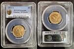 USA 5 DOLLARS 1861 S SAN FRANCISCO TETE DE LA LIBERT&Eacute; - PCGS GENUINE XF ... 6,418.92 &pound;  +  25.68 &pound; shipping