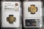 GRECE 2 DRACHMES EPREUVE EN OR 1967 CONSTANTIN II 1964-1967 - 5,30 GRAMM... 12,409.92 &pound;  +  25.68 &pound; shipping