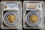 RUSSIE 15 ROUBLES 1897 NICOLAS II 1894-1917 - WIDE RIM - PCGS AU 55 PCGS... 2,225.23 &pound;  +  25.68 &pound; shipping