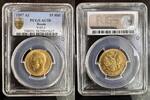 RUSSIE 15 ROUBLES 1897 NICOLAS II 1894-1917 - NARROW RIM - PCGS AU 58 PC... 2,738.74 &pound;  +  25.68 &pound; shipping