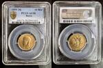 RUSSIE 10 ROUBLES 1899 NICOLAS II 1894-1917 - PCGS AU 50 PCGS AU 50 1,454.96 &pound;  +  25.68 &pound; shipping