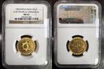 INDE TOLA NON DAT&Eacute; MANILAL CHIMANLAL & CO - DIAMOND FINE GOLD - NGC MS 6... 1,882.88 &pound;  +  25.68 &pound; shipping