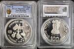 INDE 100 ROUPIES 1981 PROOF UNICEF - YEAR OF THE CHILD - BOMBAY - PCGS P... 171.16 &pound;  +  17.12 &pound; shipping