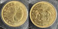 JAPON 100,000 YEN AN 61 (1986) SHOWA HIROHITO - 20 G OR 999,99 - KM Y92  3,166.67 &pound;  +  25.68 &pound; shipping
