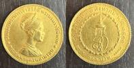 THAILANDE 300 BATH (1968) RAMA IX 1946-2016 - 7,50G - KM Y89  1,155.41 &pound;  +  25.68 &pound; shipping