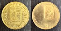 ISRAEL 20 LIROT 1960 DR THEODOR HERZL - 10,460 EXEMPLAIRES - 7,97G - KM 30  1,155.41 &pound;1,027.03 &pound;  +  25.68 &pound; shipping