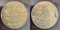 ZANZIBAR RIYAL AH 1299 SULTAN BARGHASH BIN SAID 1870-1888 - KM 4 - TRACE... 385.14 &pound;  +  17.12 &pound; shipping