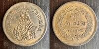 THAILANDE 4 ATT (1876) RAMA V - KM Y 20 - 22,54G  299.55 &pound;  +  17.12 &pound; shipping