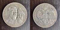 RUSSIE 1 ROUBLE 1913 NICOLAS II 1894-1917 - TRICENTENAIRE 1613-1913 - 19... 342.33 &pound;  +  17.12 &pound; shipping