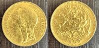 CHILI 5 PESOS 1895 S SANTIAGO REPUBLIQUE  513.51 &pound;  +  25.68 &pound; shipping