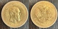 RUSSIE 5 ROUBLES 1889 ALEXANDRE III 1881-1894  1,454.95 &pound;  +  25.68 &pound; shipping