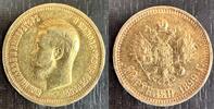 RUSSIE 10 ROUBLES 1899 NICOLAS II 1894-1917  1,155.41 &pound;  +  25.68 &pound; shipping