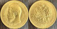 RUSSIE 7,5 ROUBLES 1897 NICOLAS II 1894-1917  1,925.68 &pound;  +  25.68 &pound; shipping
