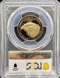 World Coins and Other 2021-W T2 2021-W G$25 Eagle PCGS PR70DCAM
