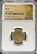 World Coins and Other  2017 G$10 Eagle NGC MS70