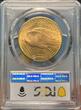 World Coins and Other  1911-D/D $20 St Gaudens MS65+ PCGS MS65+