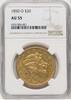 US $20 Liberty Head $20 -