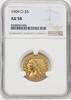 US $5 Indian $5 -