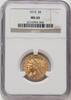 US $5 Indian $5 -