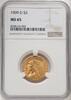 US $5 Indian $5 -