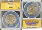 US 50C Bridgeport Silver Commemorative -