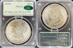 US Morgan Dollar CAC Rattler Morgan Dollar -