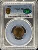 US Lincoln Cent CAC Lincoln Cent (Wheat Reverse) -