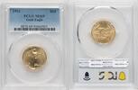 US Gold Eagle 1/4 oz Blue Gradient Gold Eagles -