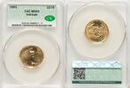 US Gold Eagle 1/4 oz Non Designation Gold Eagles -