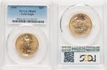 US Gold Eagle 1/2 oz Blue Gradient Gold Eagles -