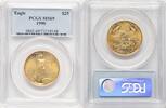 US Gold Eagle 1/2 oz Blue Label Gold Eagles -