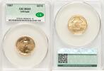 US Gold Eagle 1/4 oz Non Designation Gold Eagles -