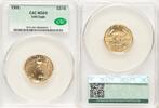 US Gold Eagle 1/4 oz Non Designation Gold Eagles -