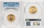 US Gold Eagle 1/4 oz Blue Gradient Gold Eagles -