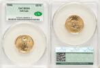 US Gold Eagle 1/4 oz Non Designation Gold Eagles -