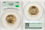 US Gold Eagle 1/2 oz Non Designation Gold Eagles -