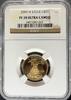 US G$10 Eagle Certified Gold American Eagles -