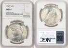 US S$1 Peace Dollar -