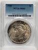 US S$1 1928 Peace Dollar PCGS MS62 465.25 £ Tax included +  33.23 £ shipping